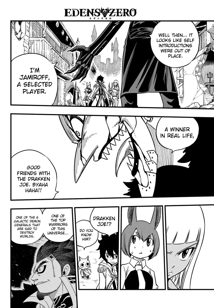 Eden’s Zero Chapter 32 - Page 21