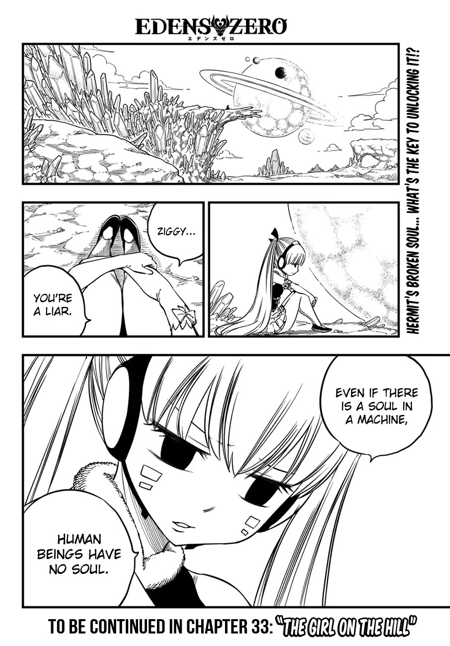 Eden’s Zero Chapter 32 - Page 23