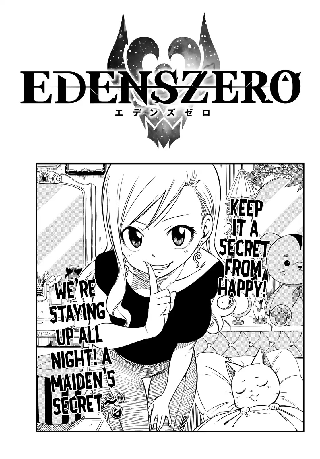 Eden’s Zero Chapter 33 - Page 1
