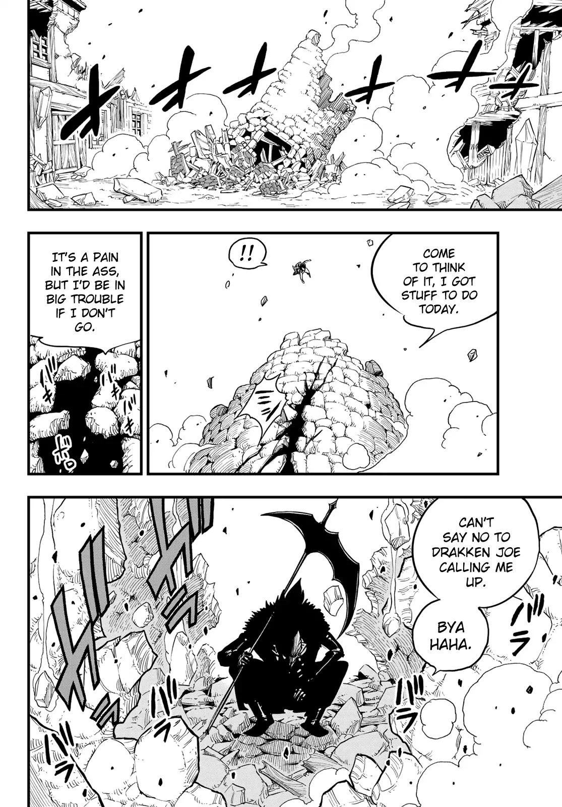 Eden’s Zero Chapter 33 - Page 11