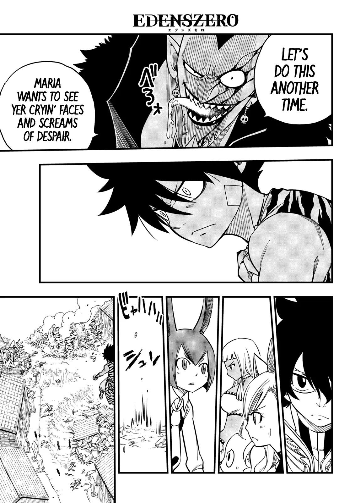 Eden’s Zero Chapter 33 - Page 12