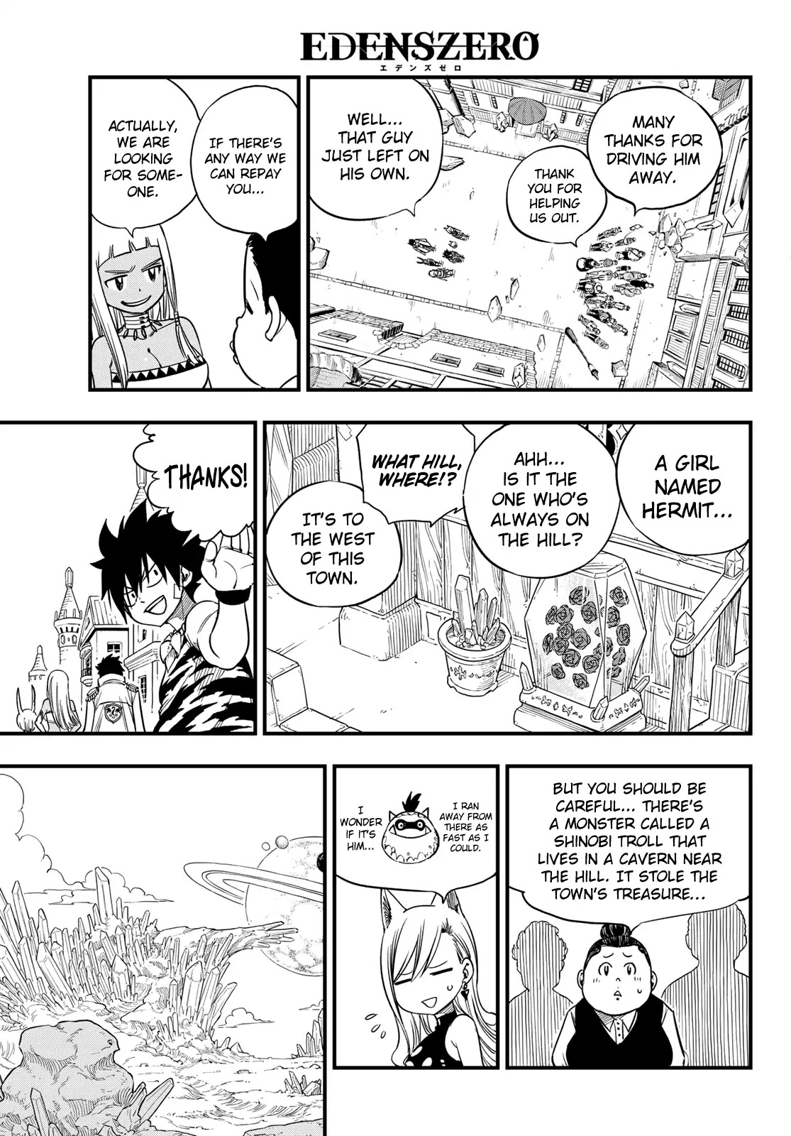 Eden’s Zero Chapter 33 - Page 14