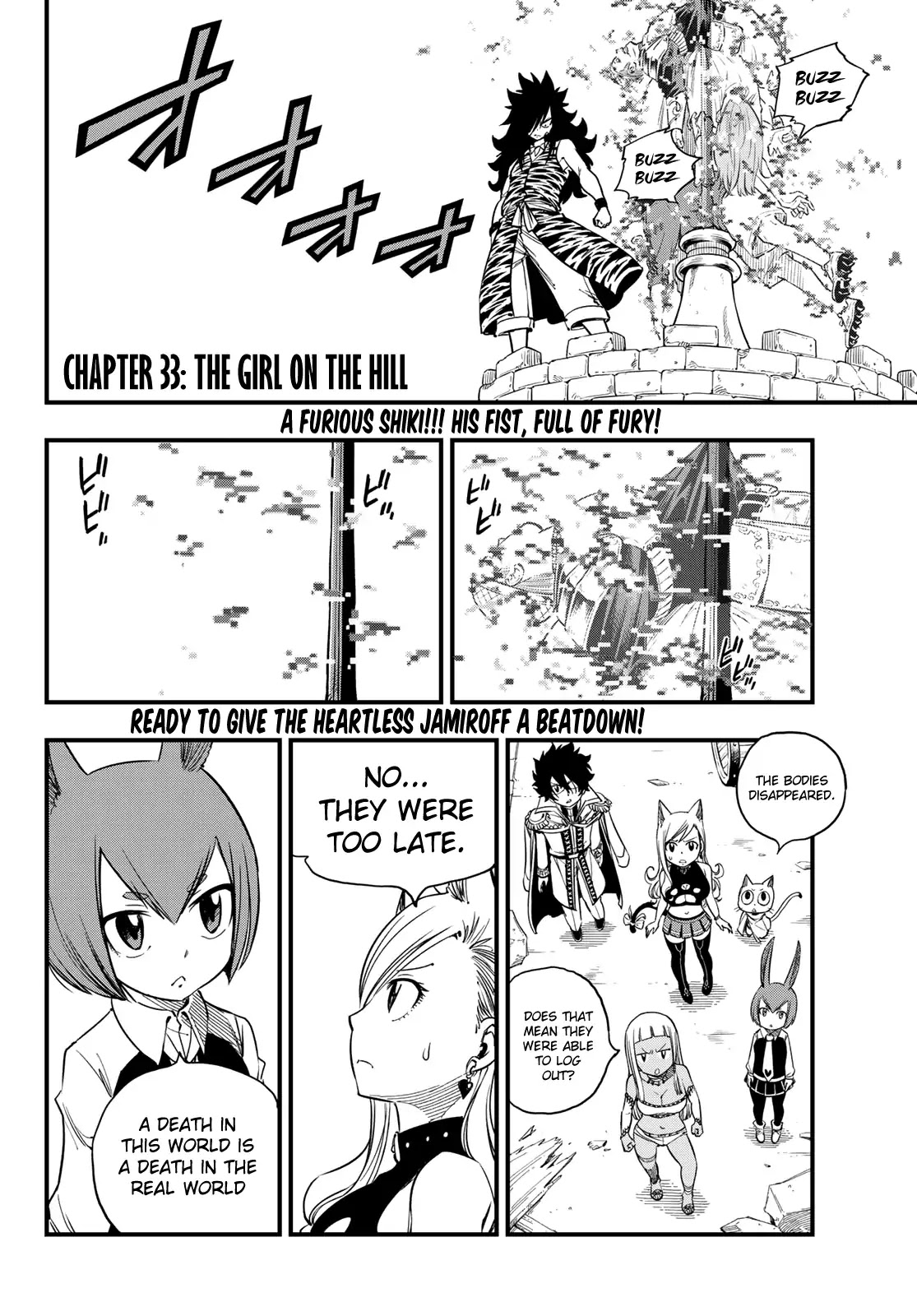 Eden’s Zero Chapter 33 - Page 3