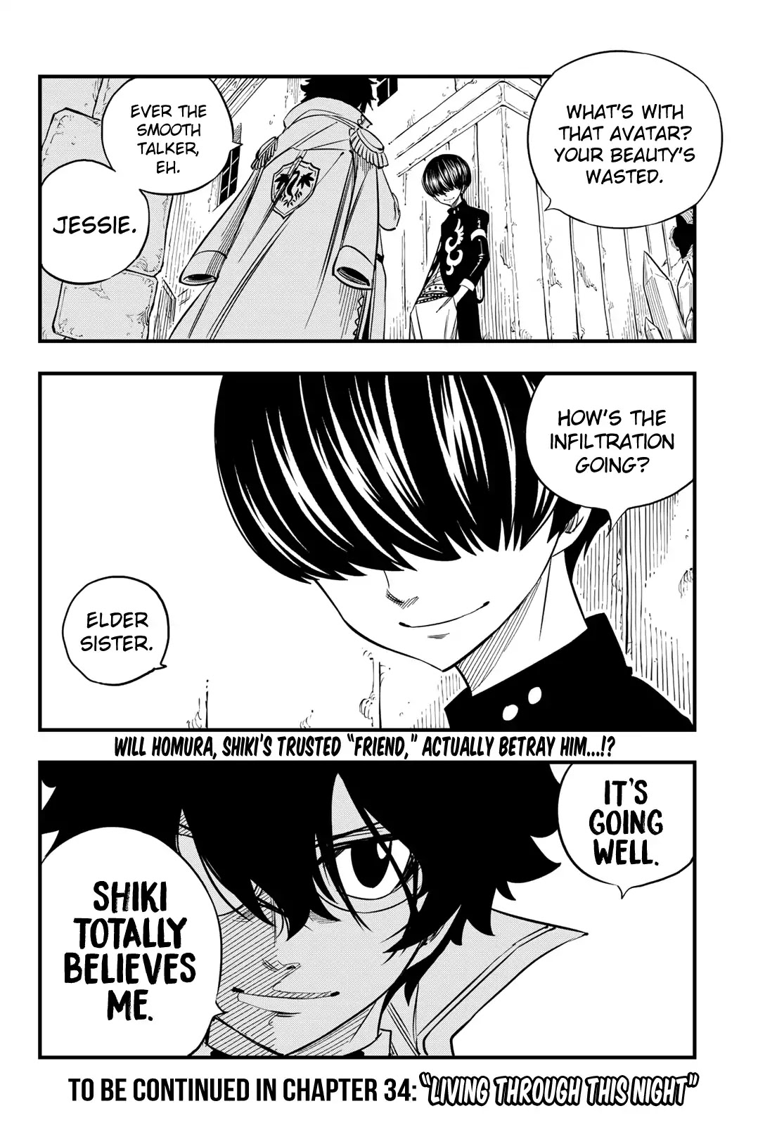 Eden’s Zero Chapter 33 - Page 21