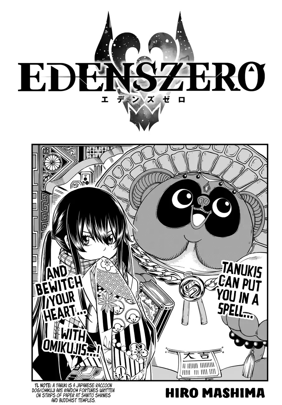 Eden’s Zero Chapter 34 - Page 1