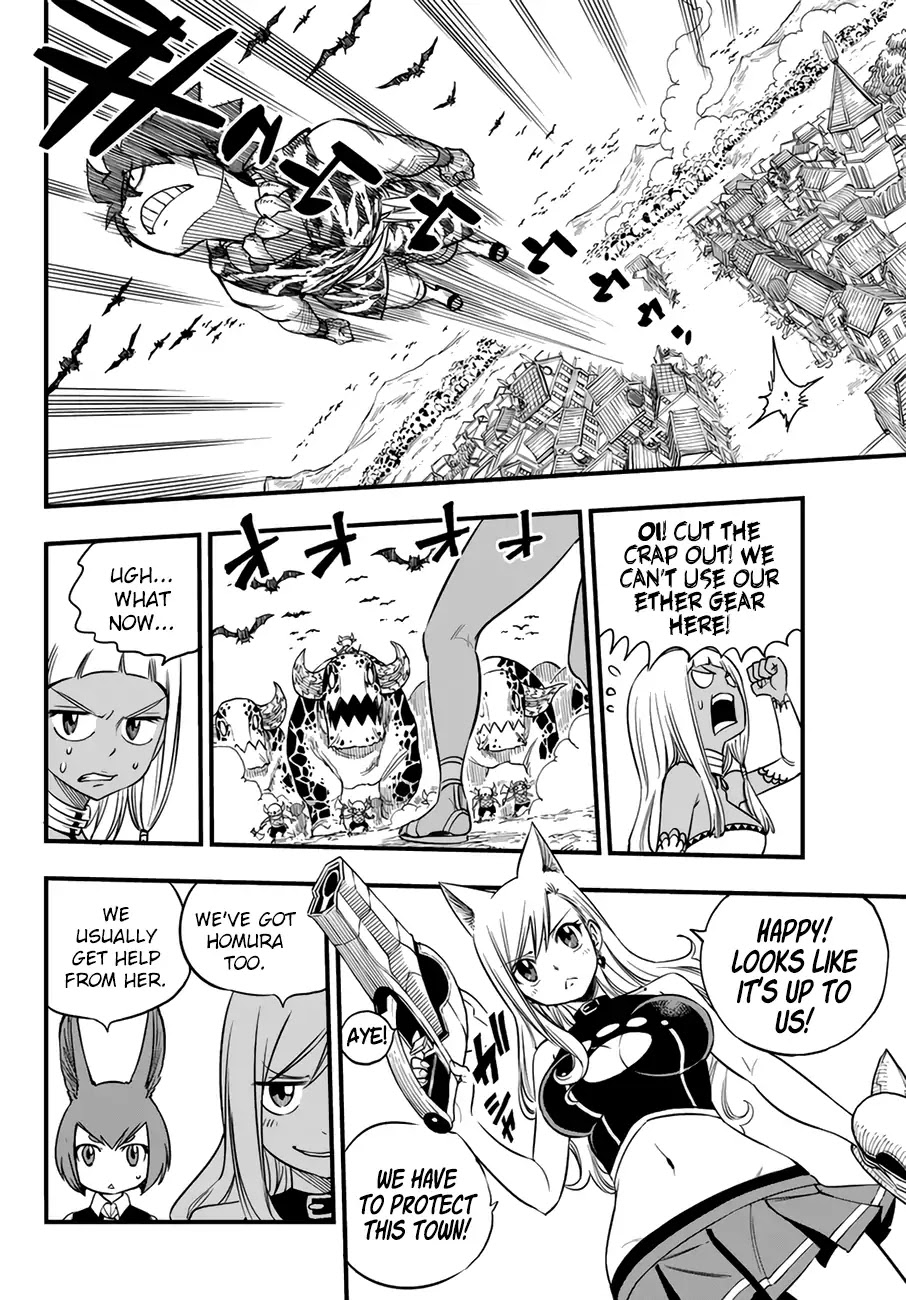 Eden’s Zero Chapter 34 - Page 16