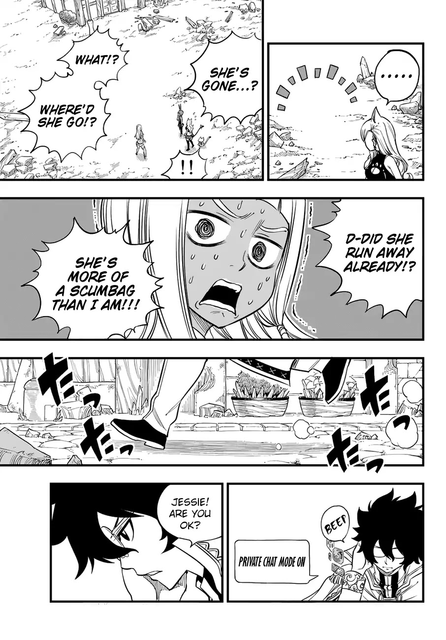 Eden’s Zero Chapter 34 - Page 17