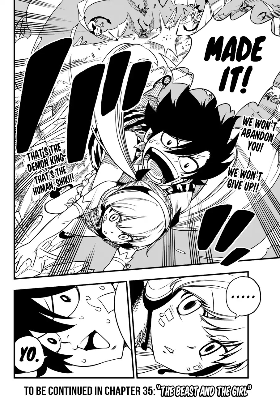 Eden’s Zero Chapter 34 - Page 20