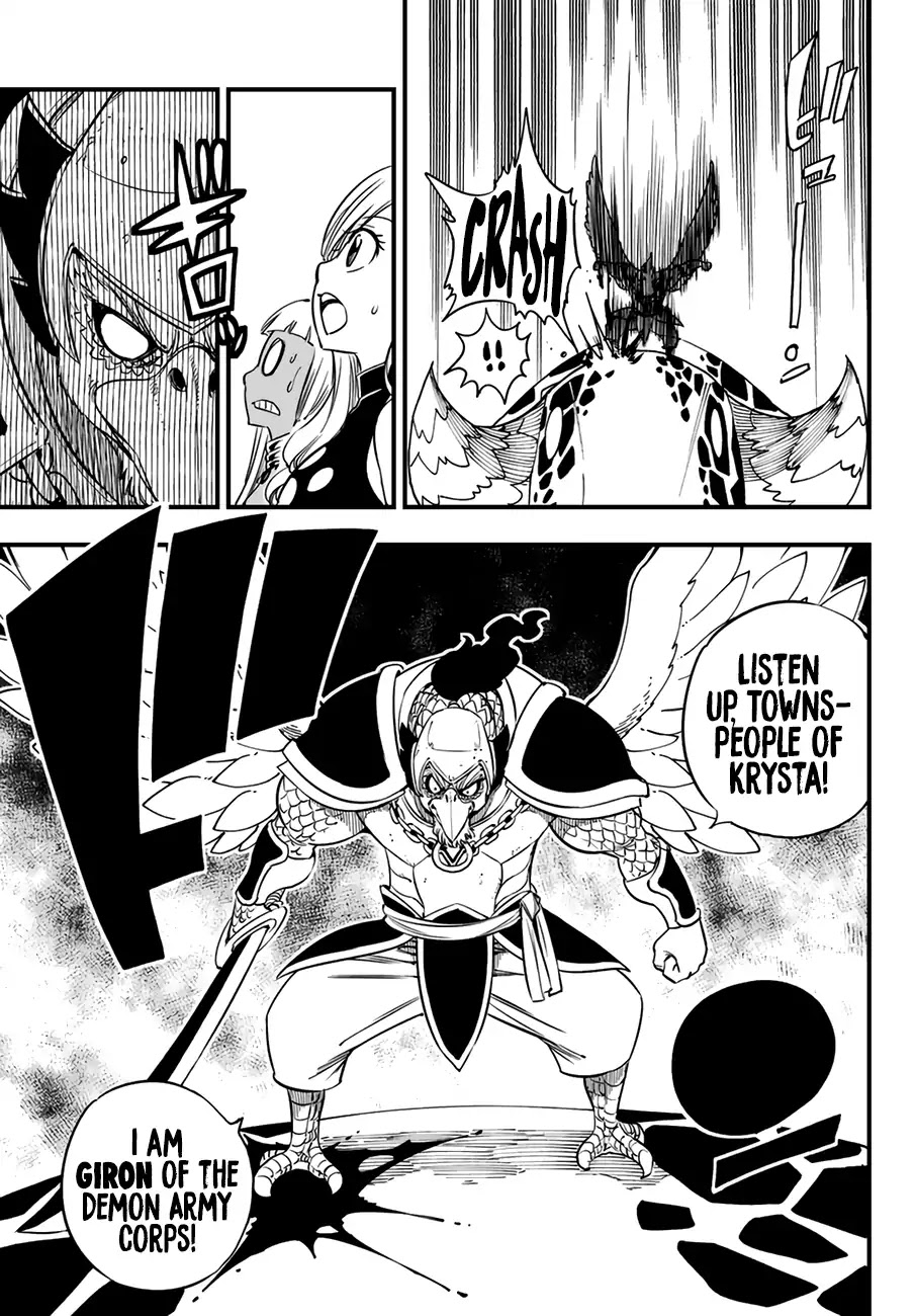Eden’s Zero Chapter 34 - Page 9