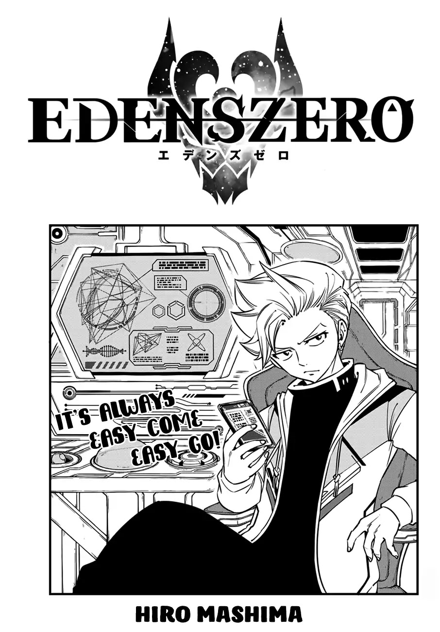 Eden’s Zero Chapter 35 - Page 1