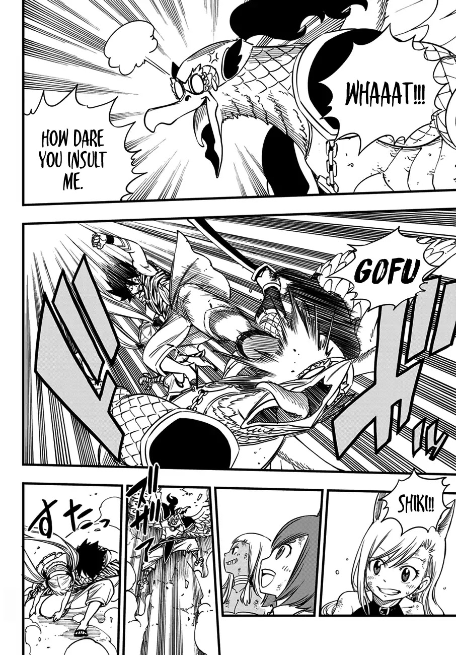 Eden’s Zero Chapter 35 - Page 13