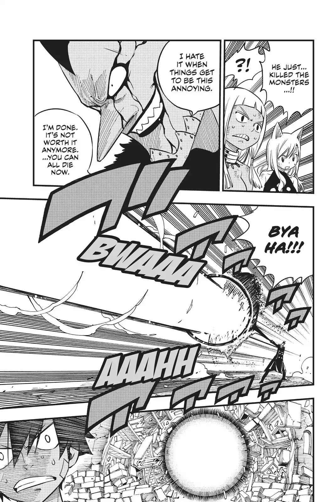 Eden’s Zero Chapter 36 - Page 13