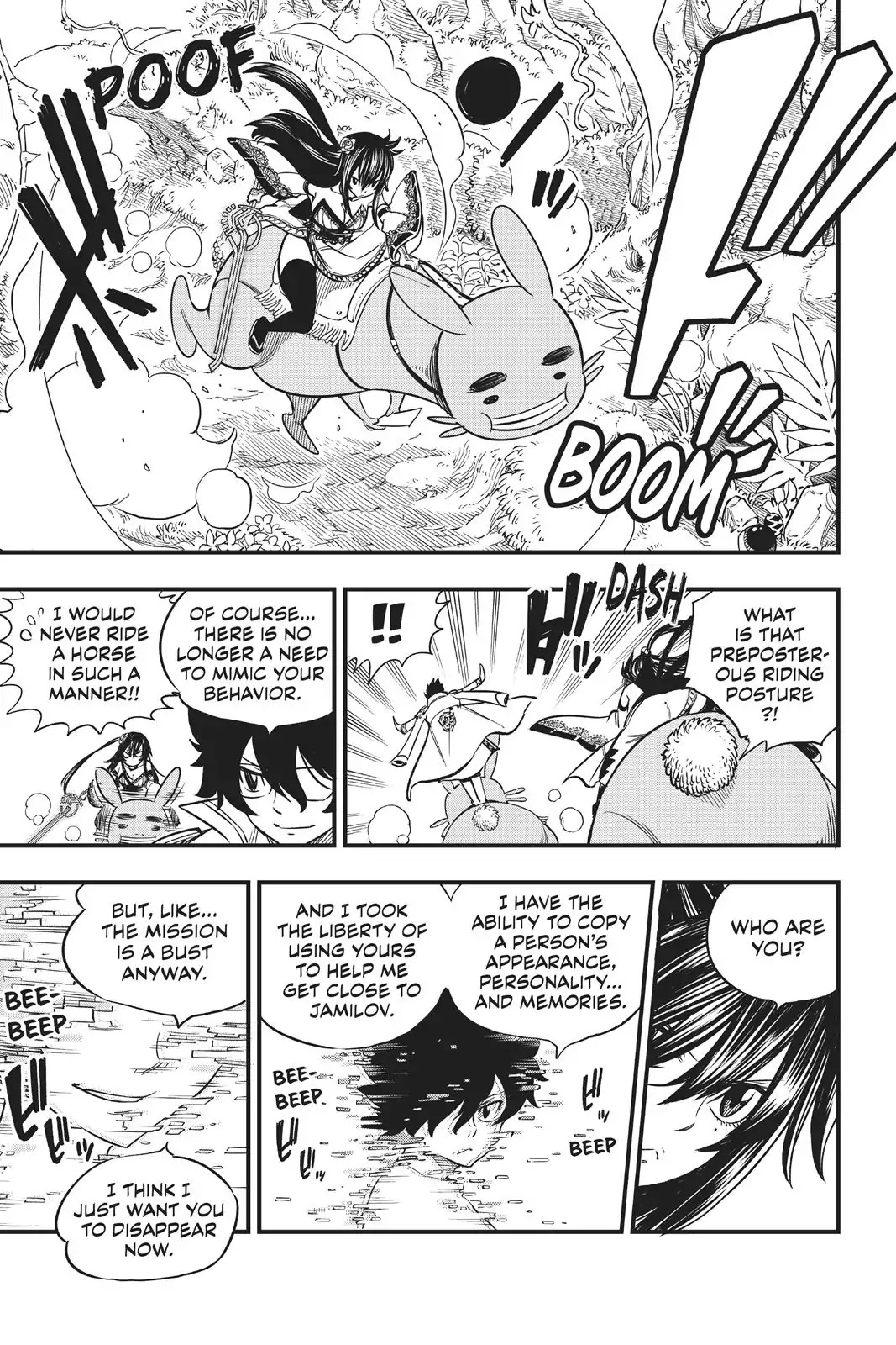 Eden’s Zero Chapter 36 - Page 19