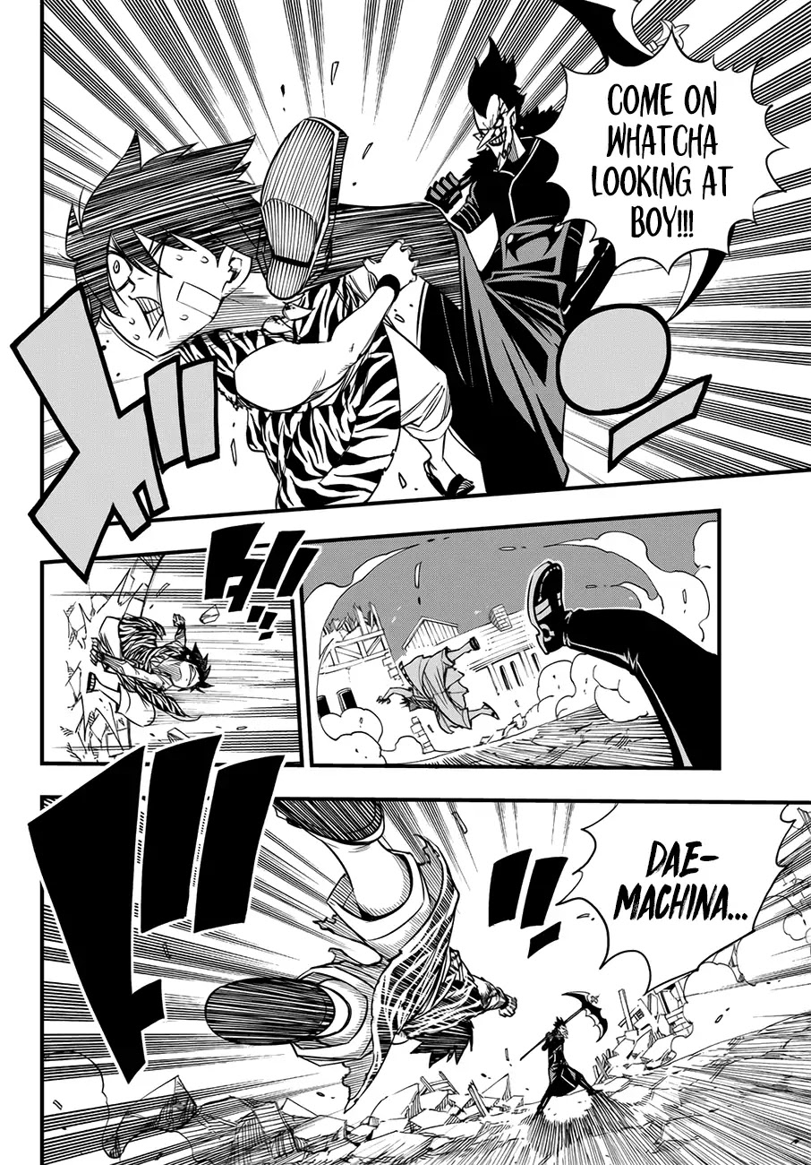 Eden’s Zero Chapter 37 - Page 15