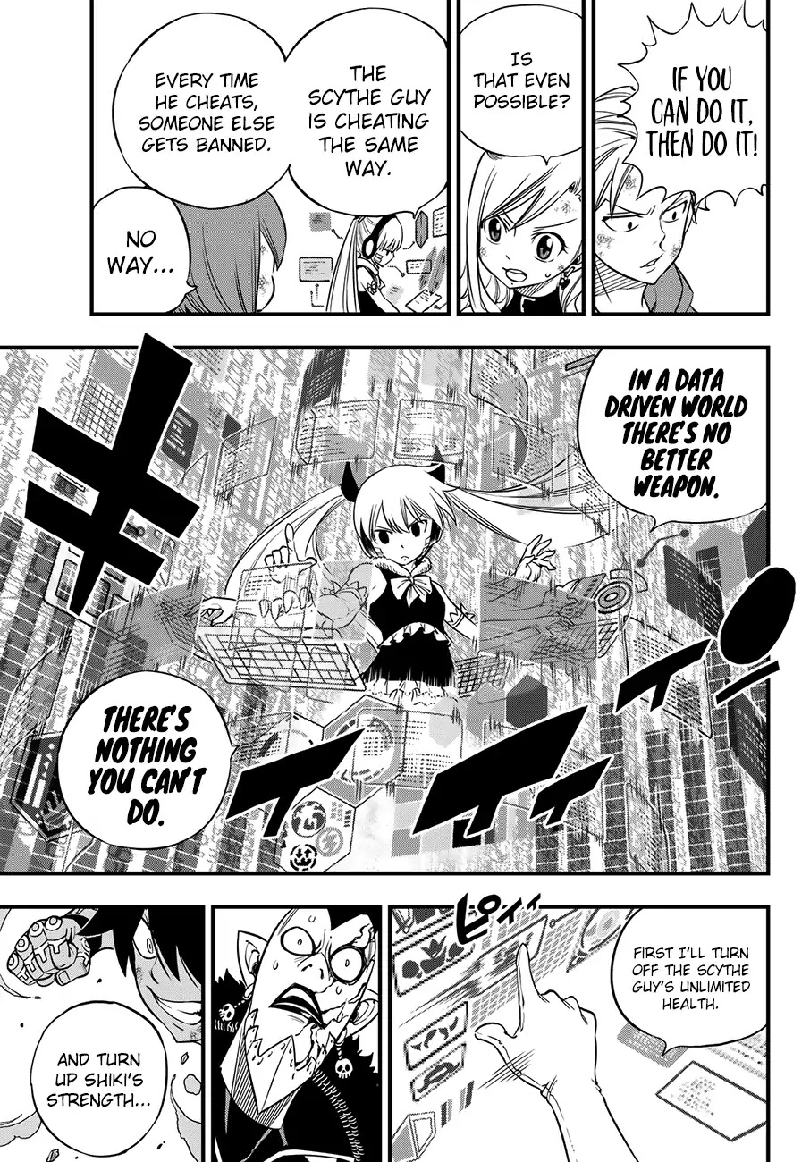 Eden’s Zero Chapter 37 - Page 18