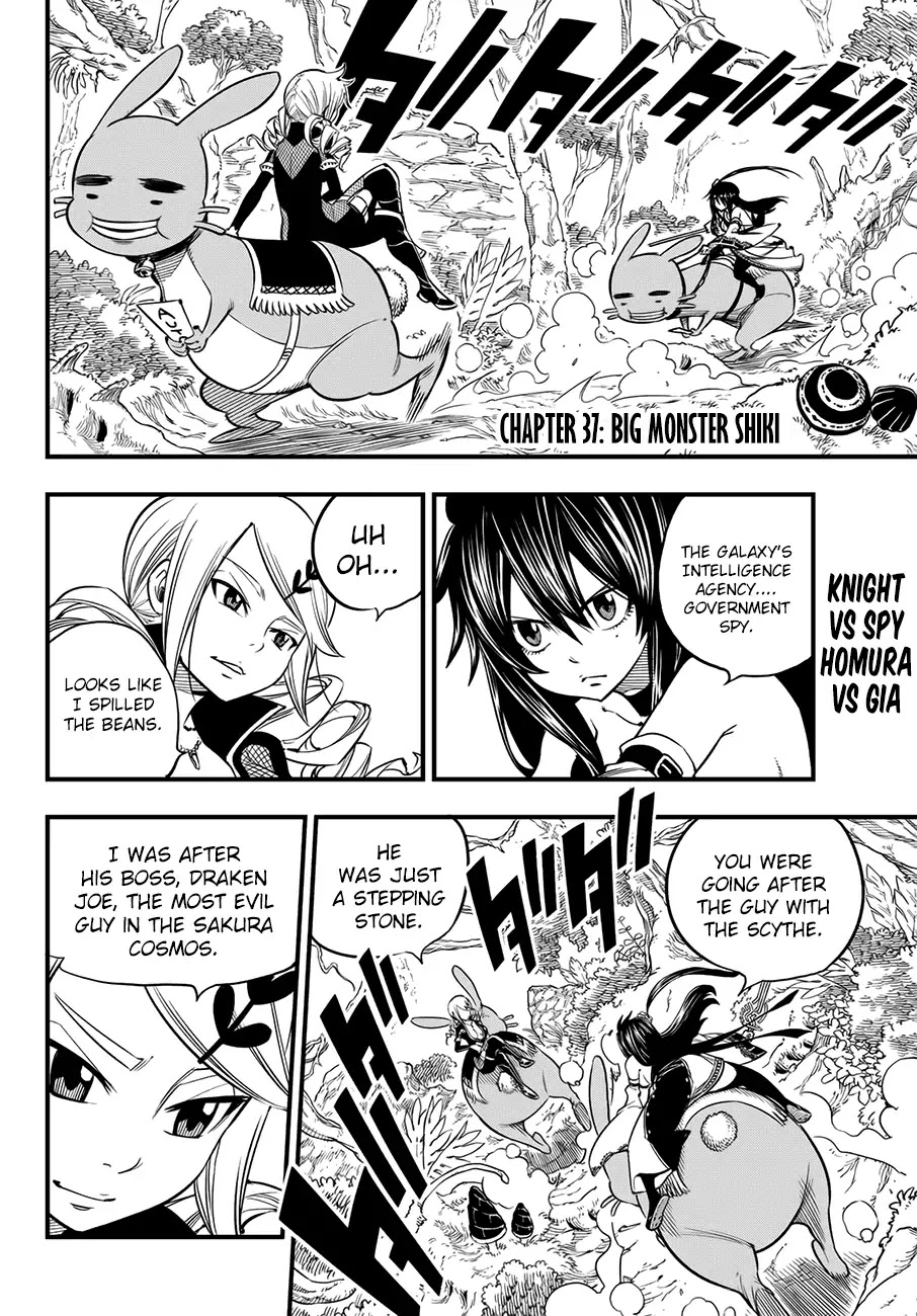 Eden’s Zero Chapter 37 - Page 3