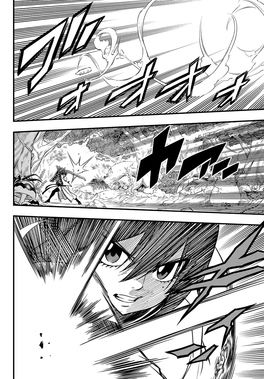 Eden’s Zero Chapter 37 - Page 9