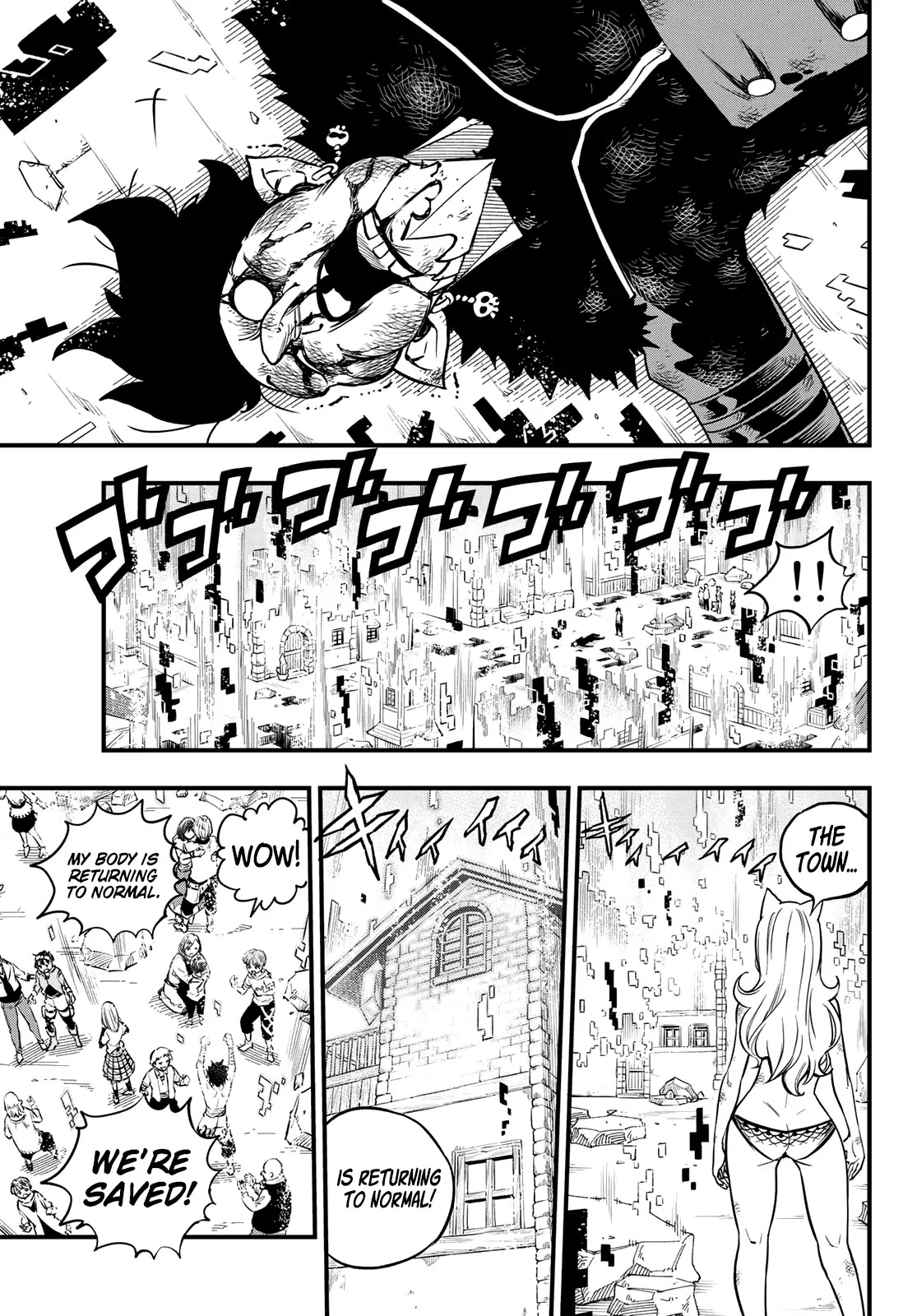 Eden’s Zero Chapter 38 - Page 17