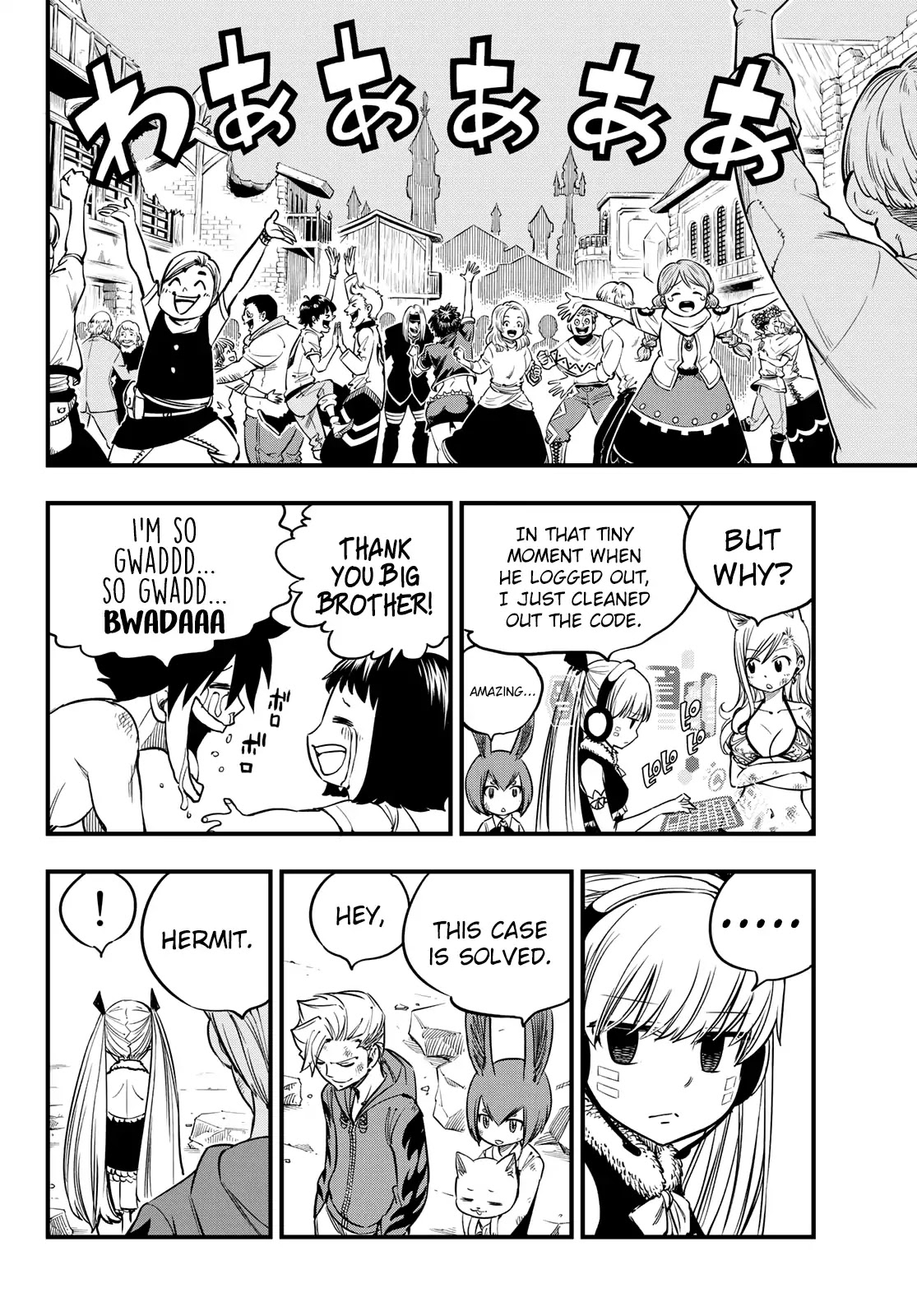 Eden’s Zero Chapter 38 - Page 18