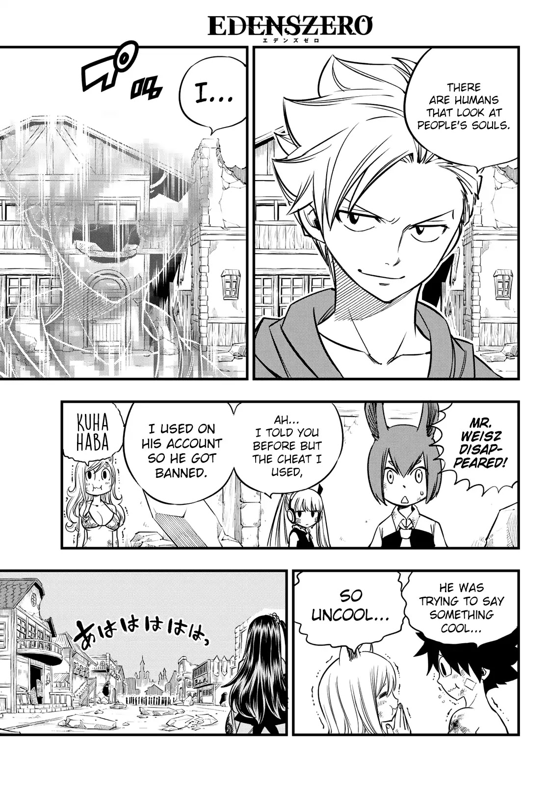 Eden’s Zero Chapter 38 - Page 19