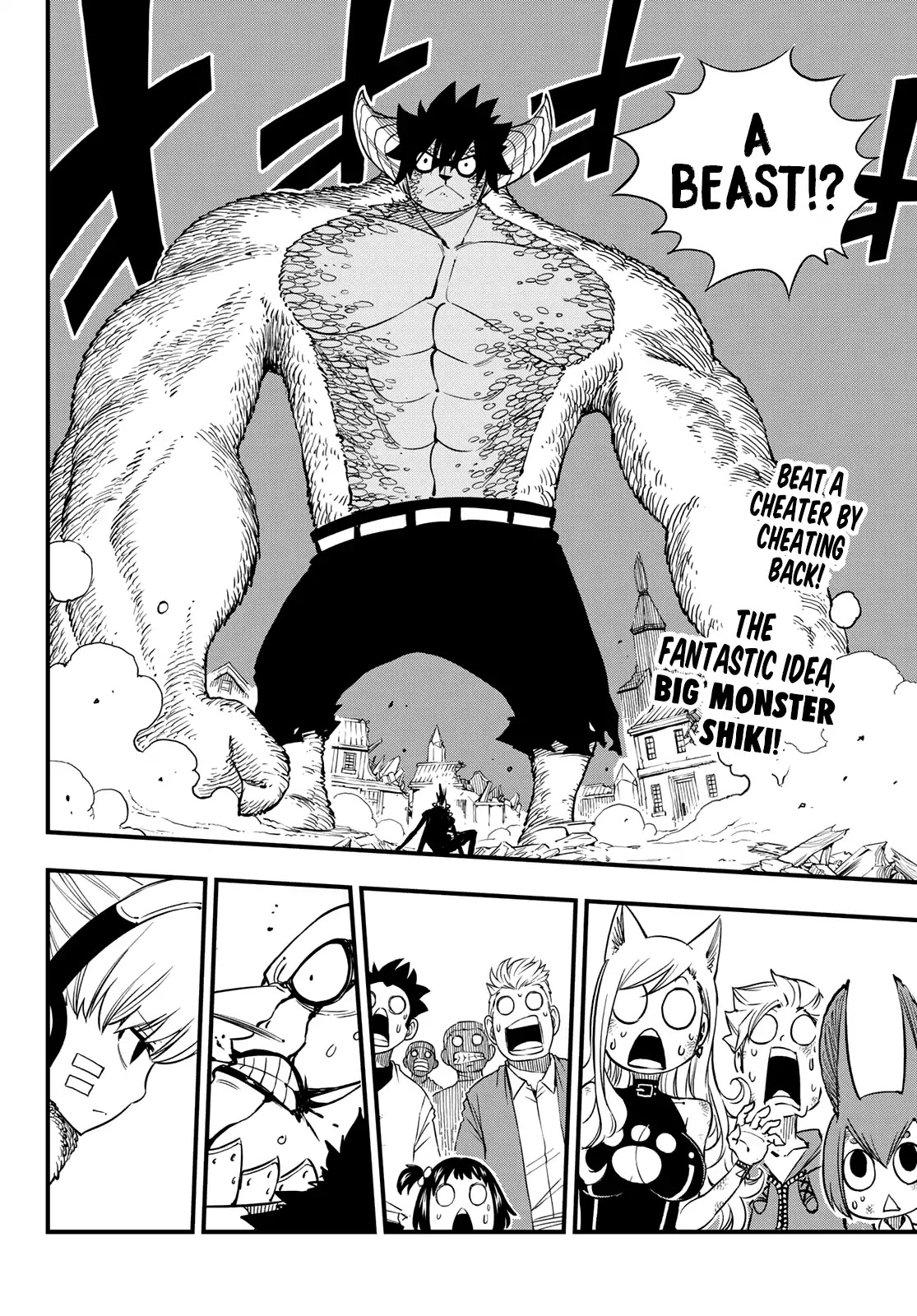 Eden’s Zero Chapter 38 - Page 3