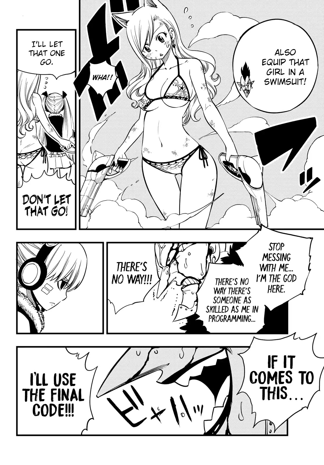 Eden’s Zero Chapter 38 - Page 7
