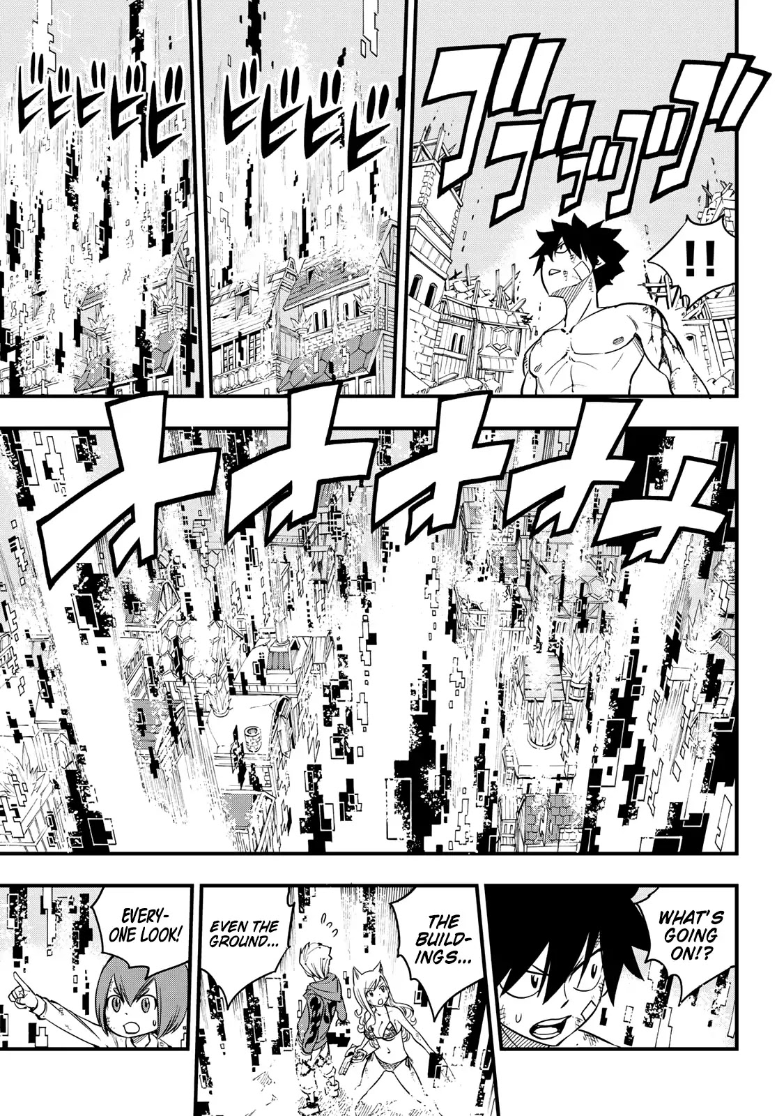 Eden’s Zero Chapter 38 - Page 8