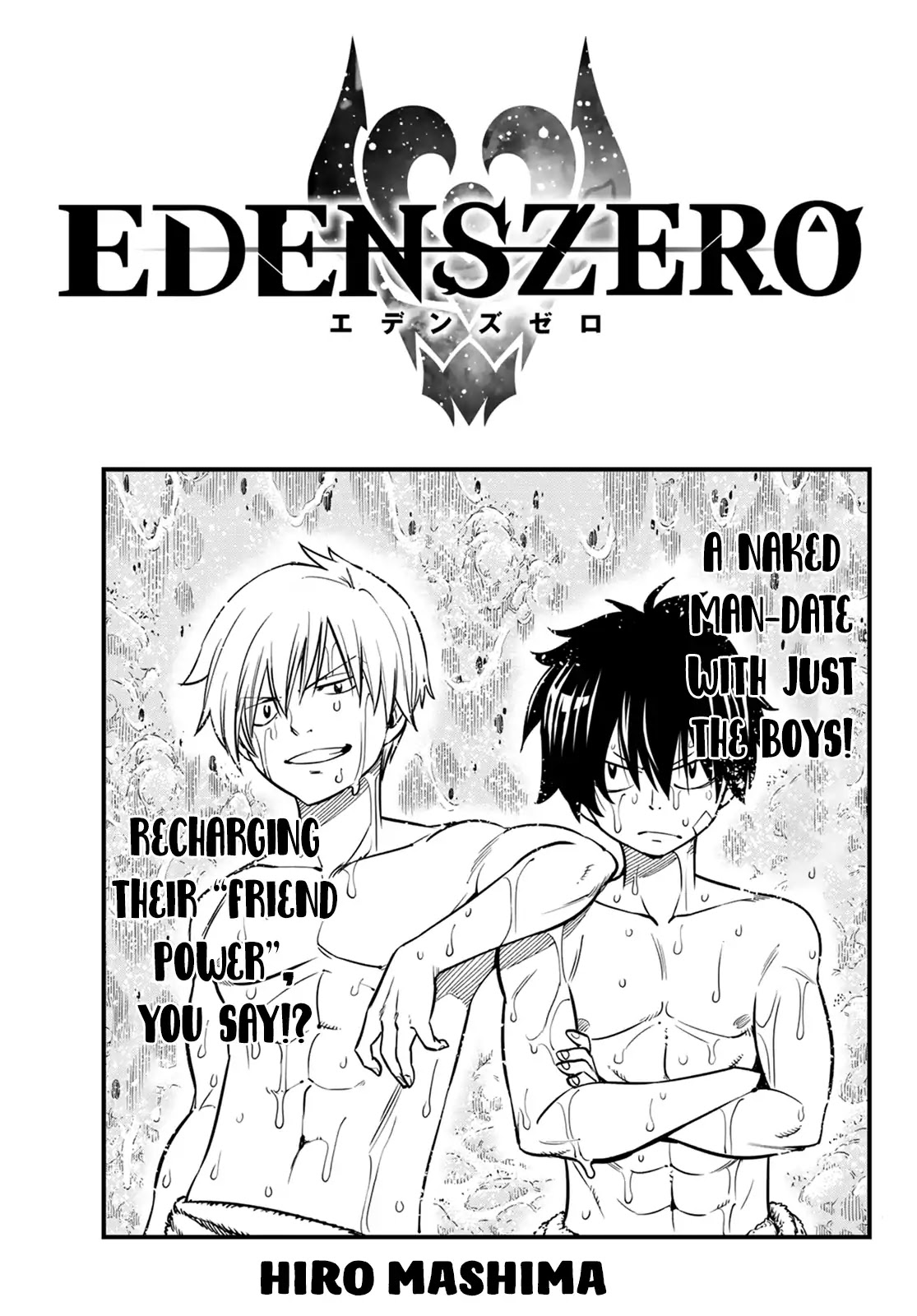 Eden’s Zero Chapter 39 - Page 1