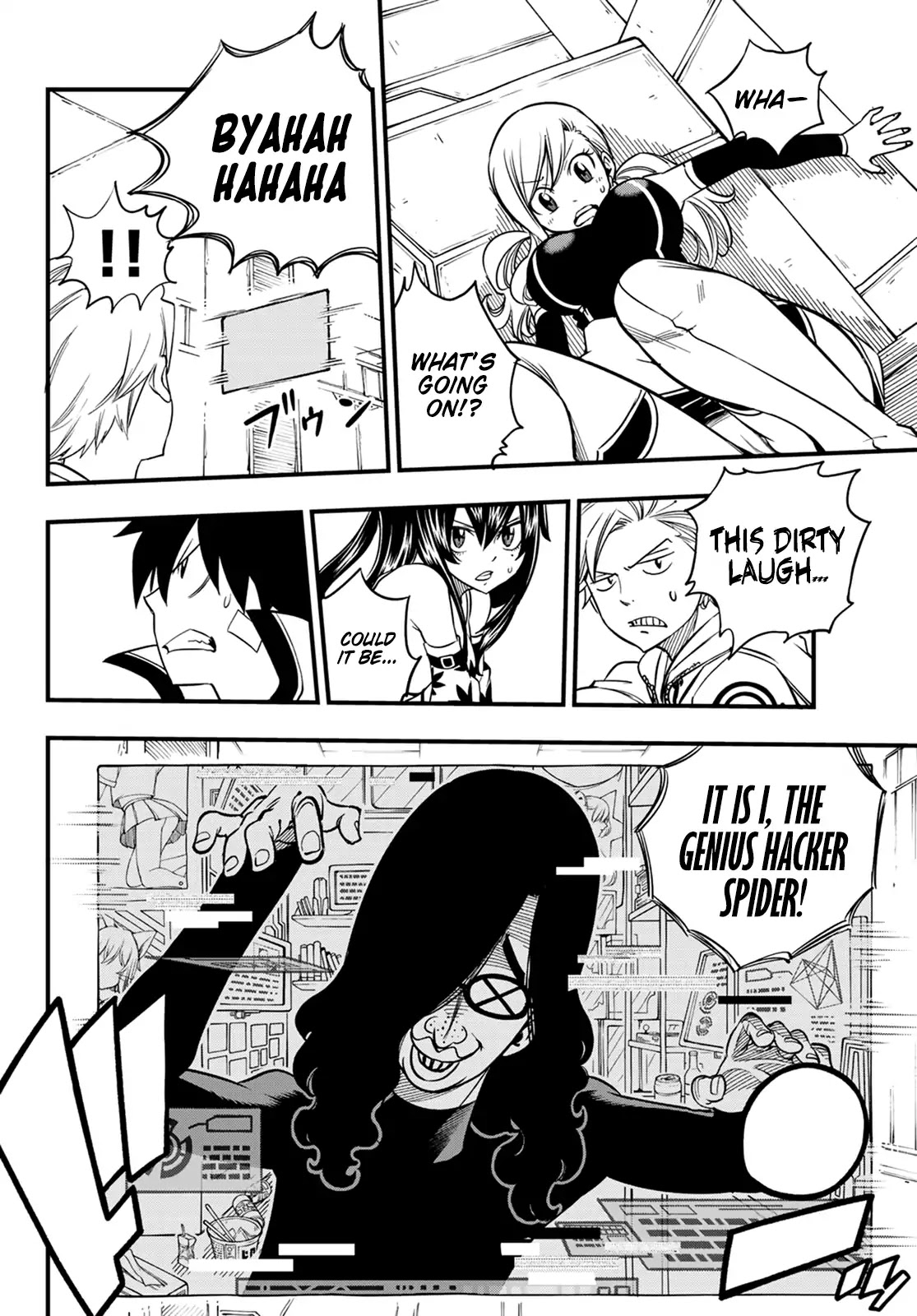 Eden’s Zero Chapter 39 - Page 11