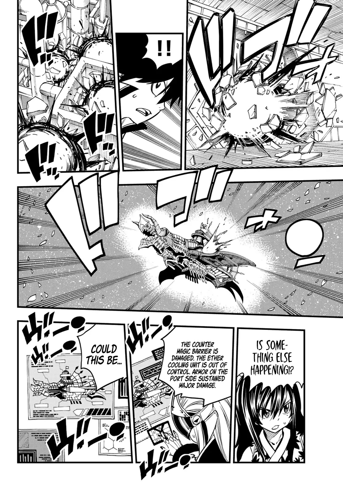 Eden’s Zero Chapter 39 - Page 15