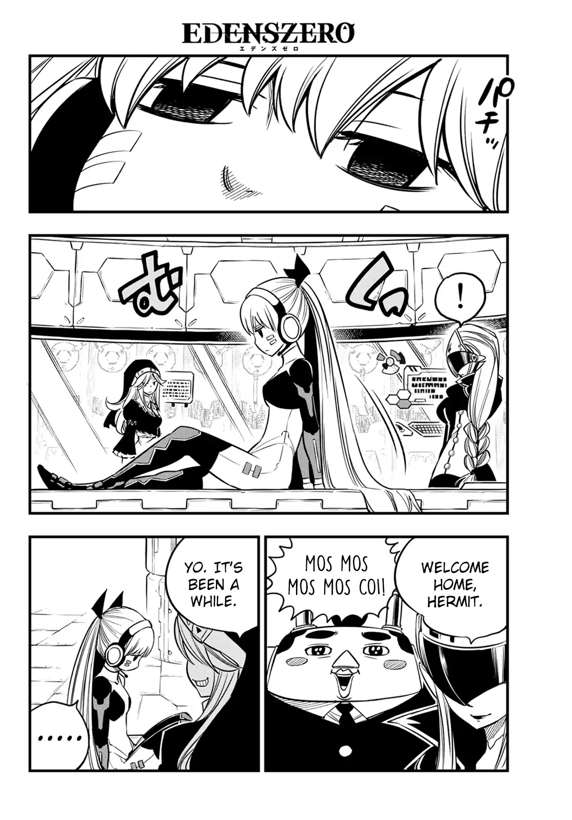 Eden’s Zero Chapter 39 - Page 5