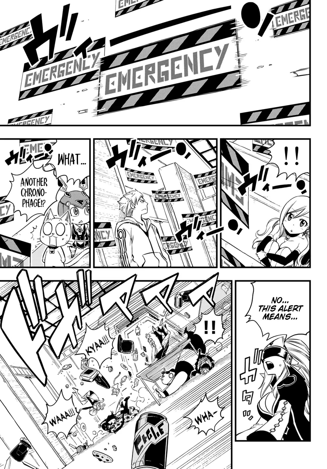Eden’s Zero Chapter 39 - Page 10