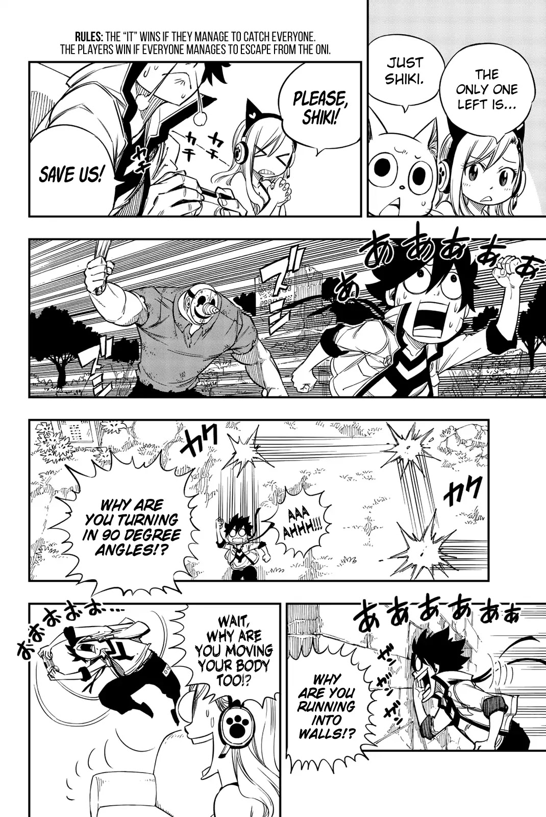 Eden’s Zero Chapter 4.1 - Page 11