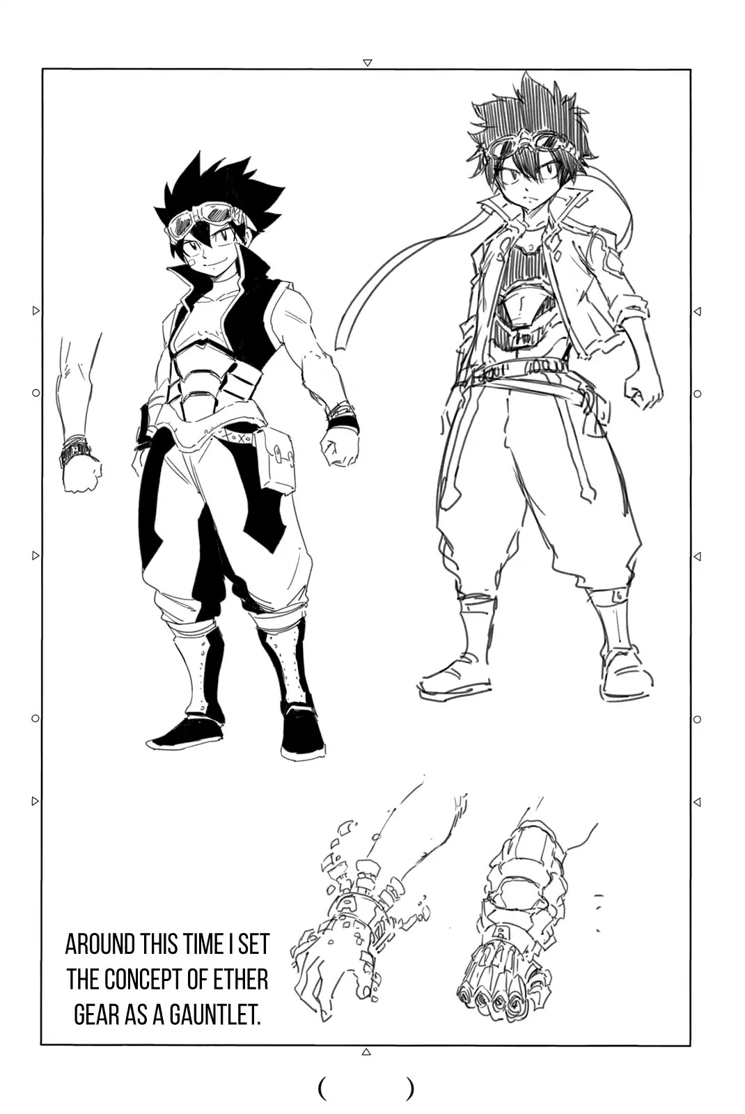 Eden’s Zero Chapter 4.1 - Page 18