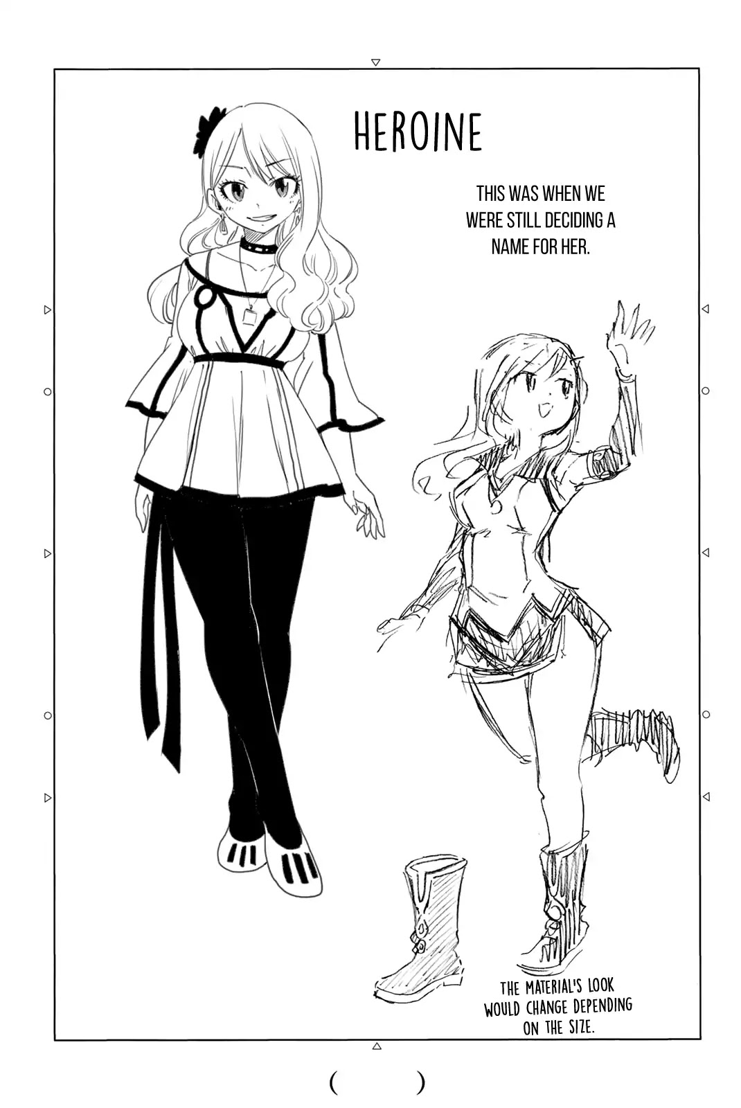 Eden’s Zero Chapter 4.1 - Page 19