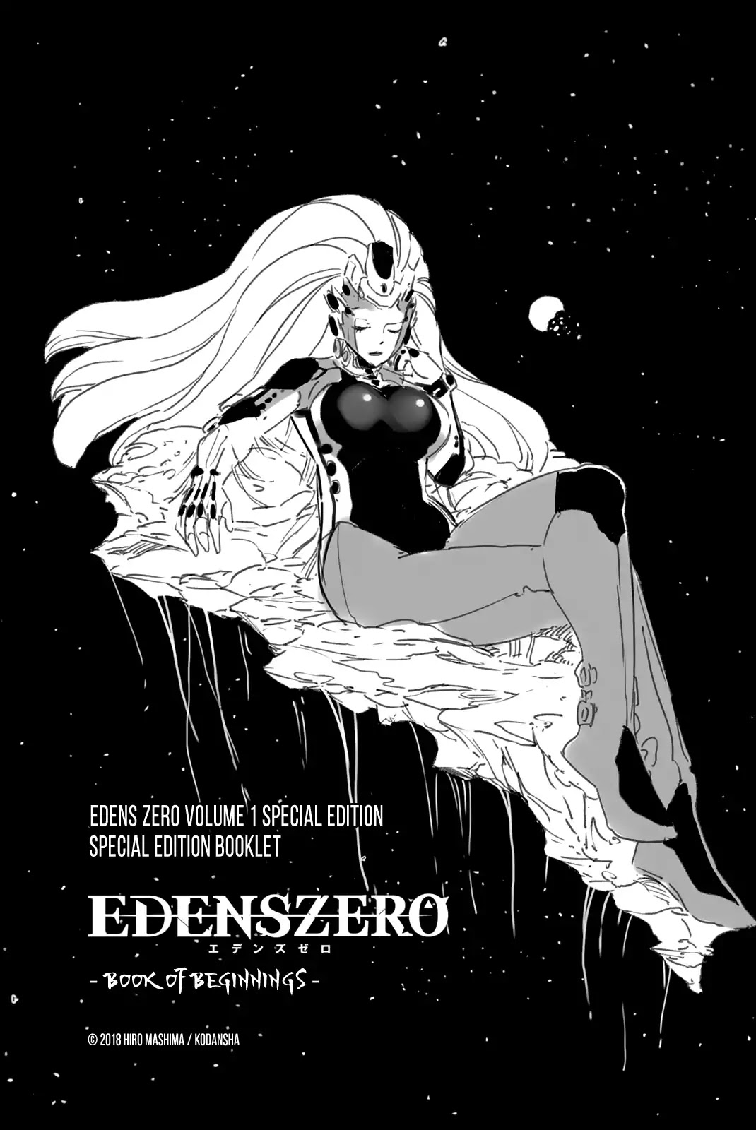 Eden’s Zero Chapter 4.1 - Page 34