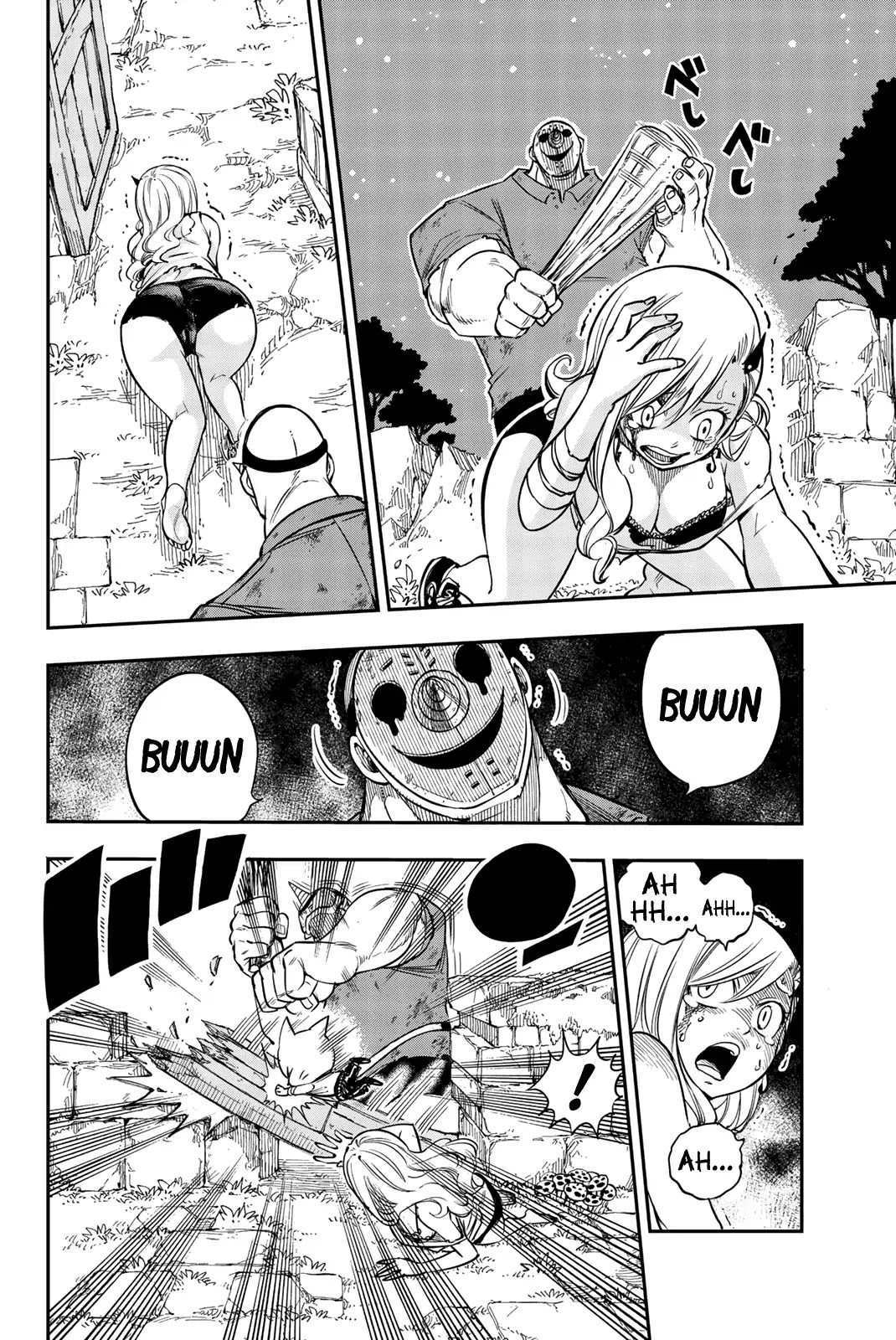Eden’s Zero Chapter 4.1 - Page 5