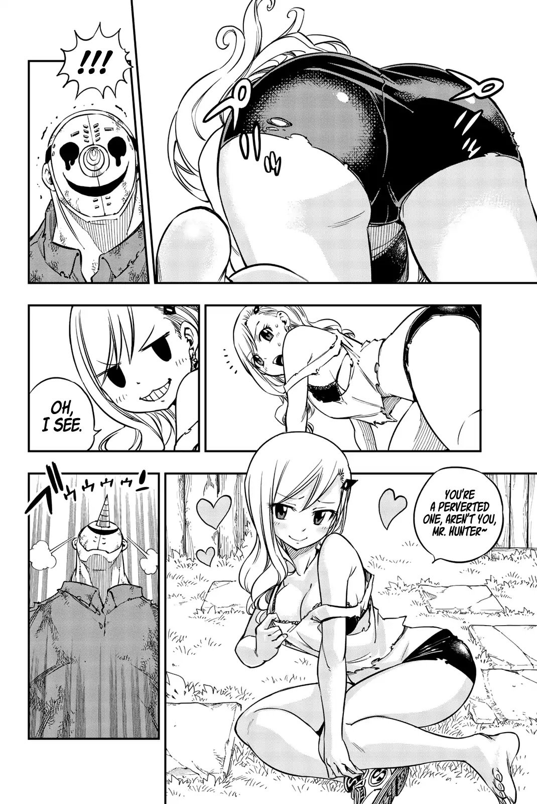 Eden’s Zero Chapter 4.1 - Page 7