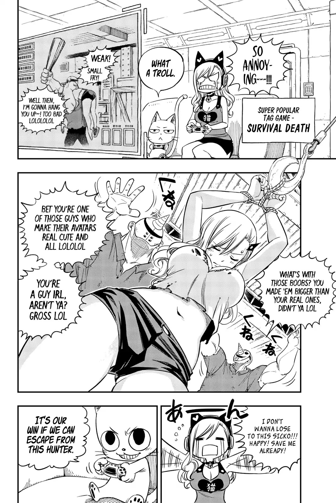 Eden’s Zero Chapter 4.1 - Page 9