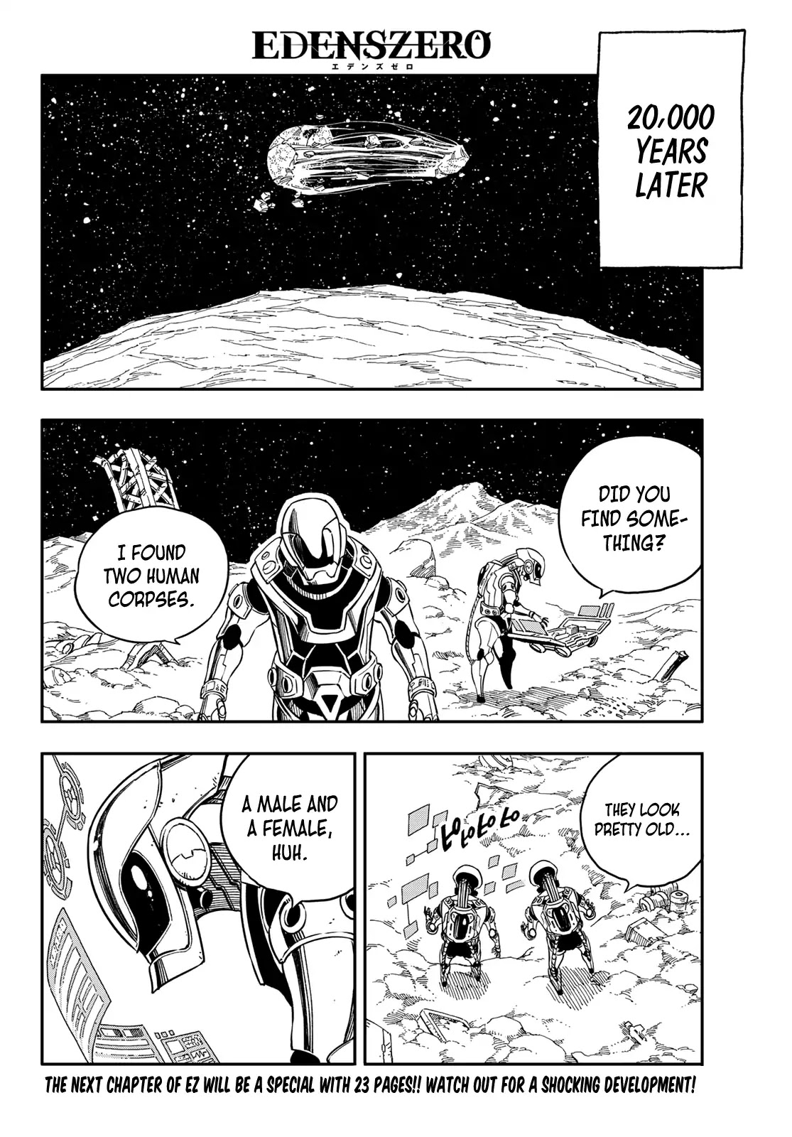 Eden’s Zero Chapter 4 - Page 18