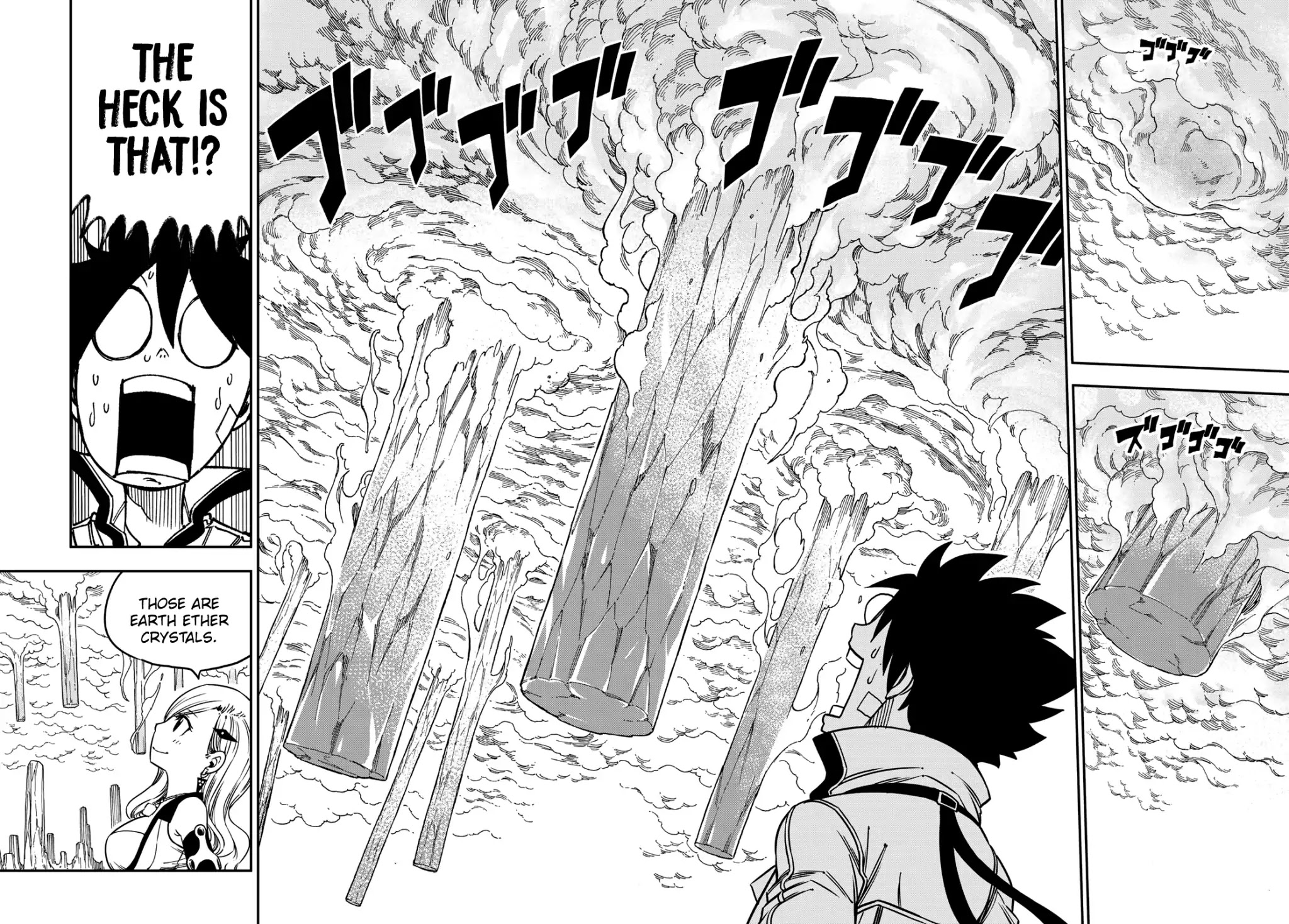 Eden’s Zero Chapter 4 - Page 7