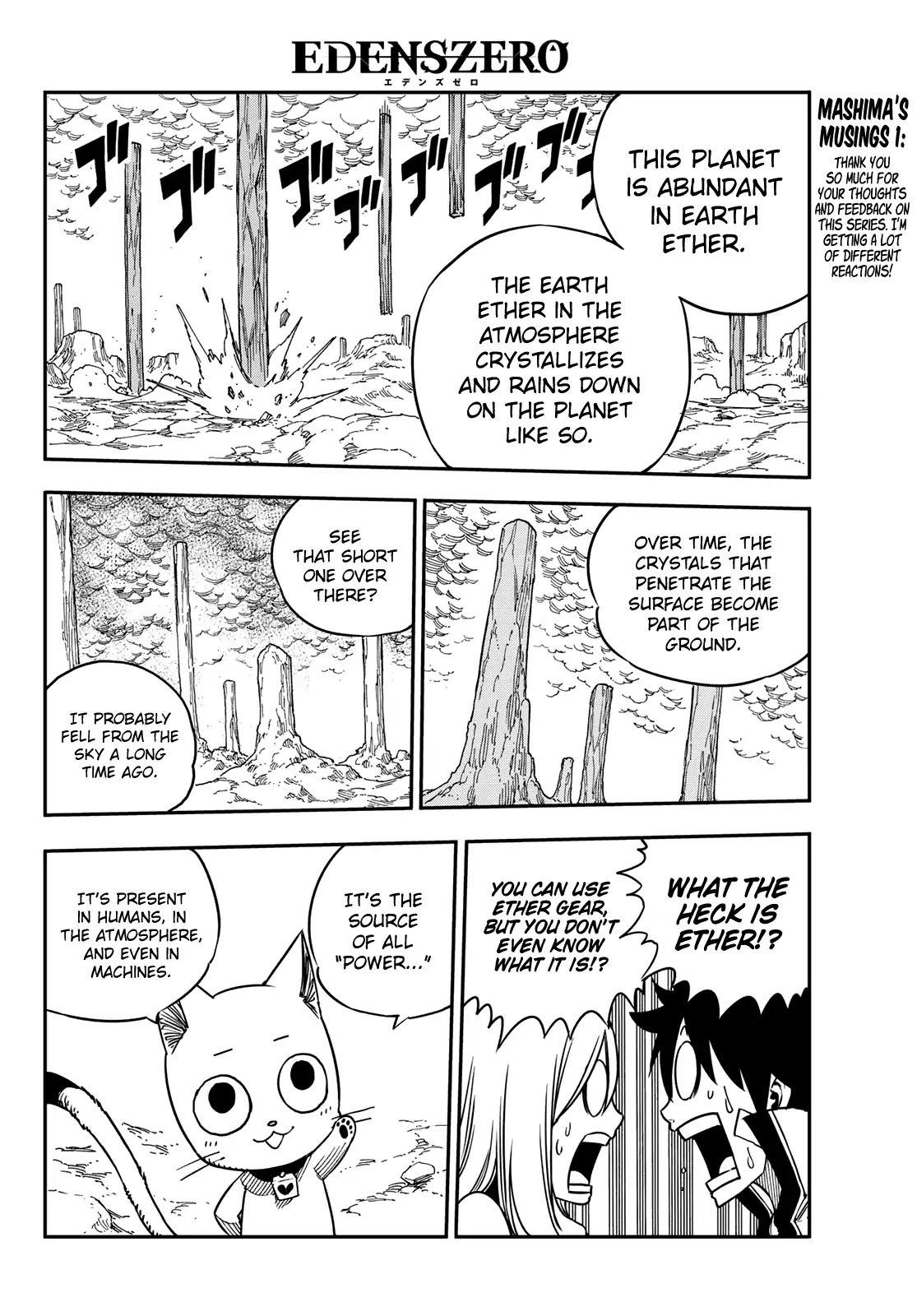 Eden’s Zero Chapter 4 - Page 8