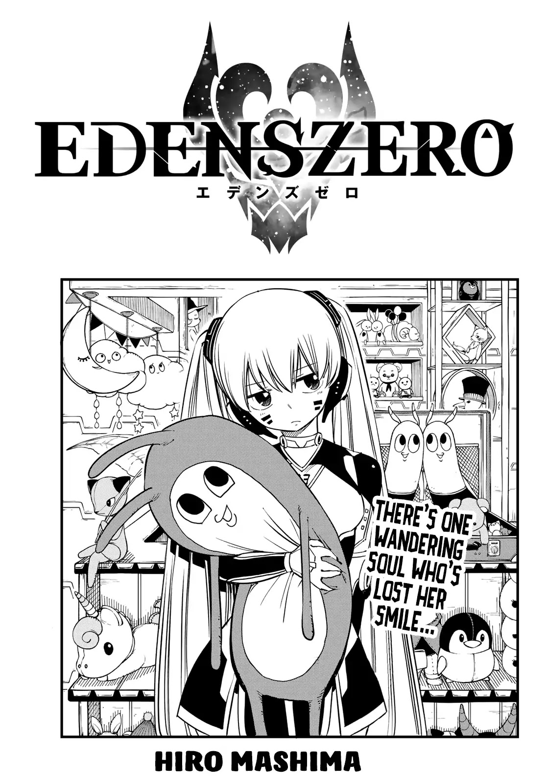 Eden’s Zero Chapter 40 - Page 1