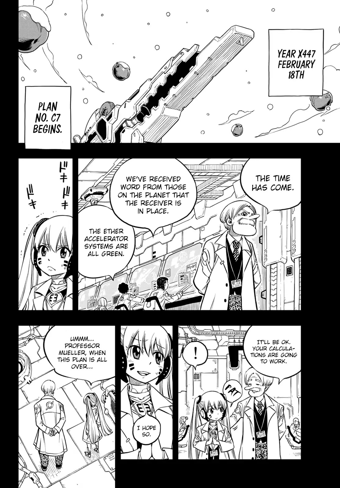 Eden’s Zero Chapter 40 - Page 13