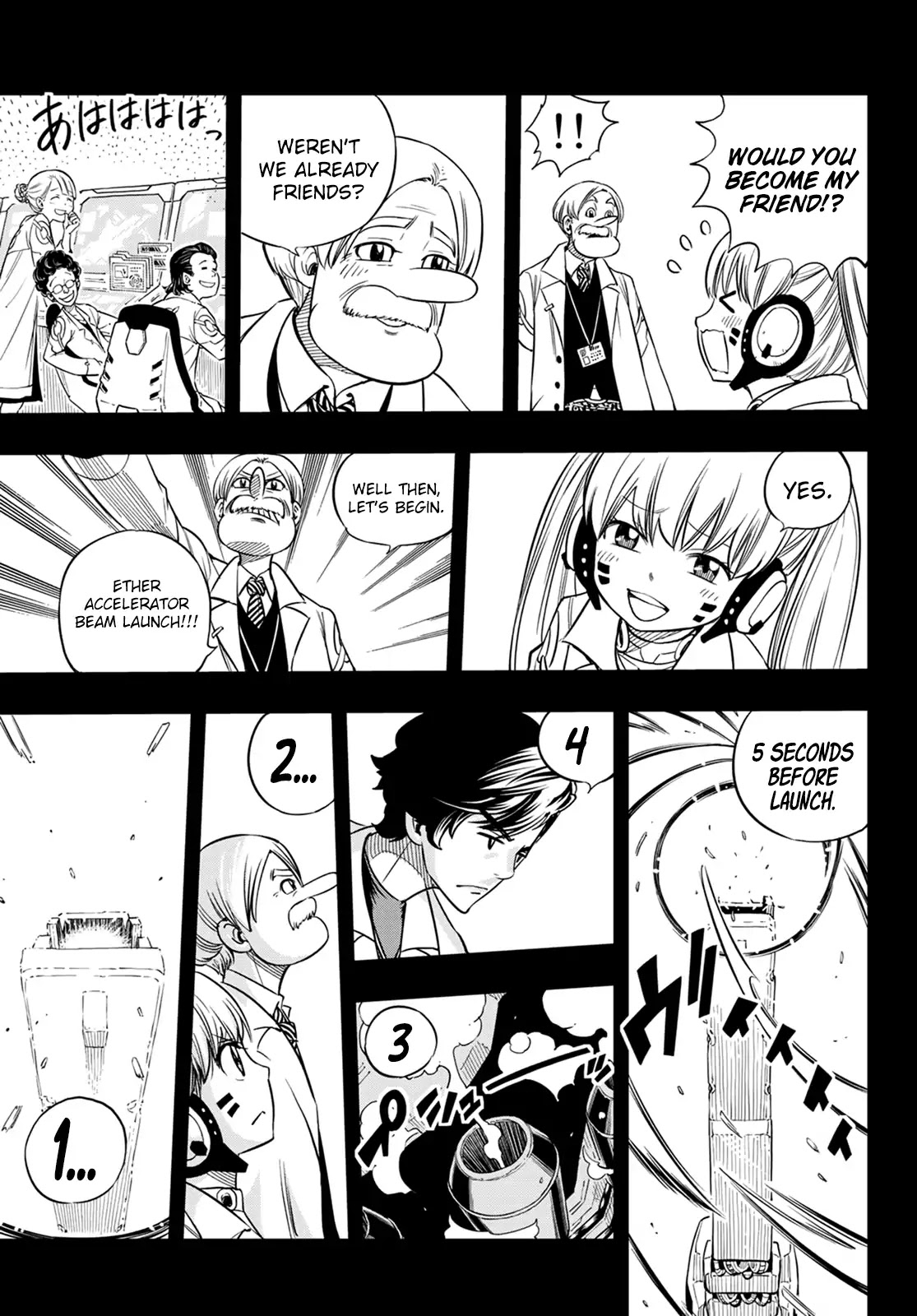 Eden’s Zero Chapter 40 - Page 14