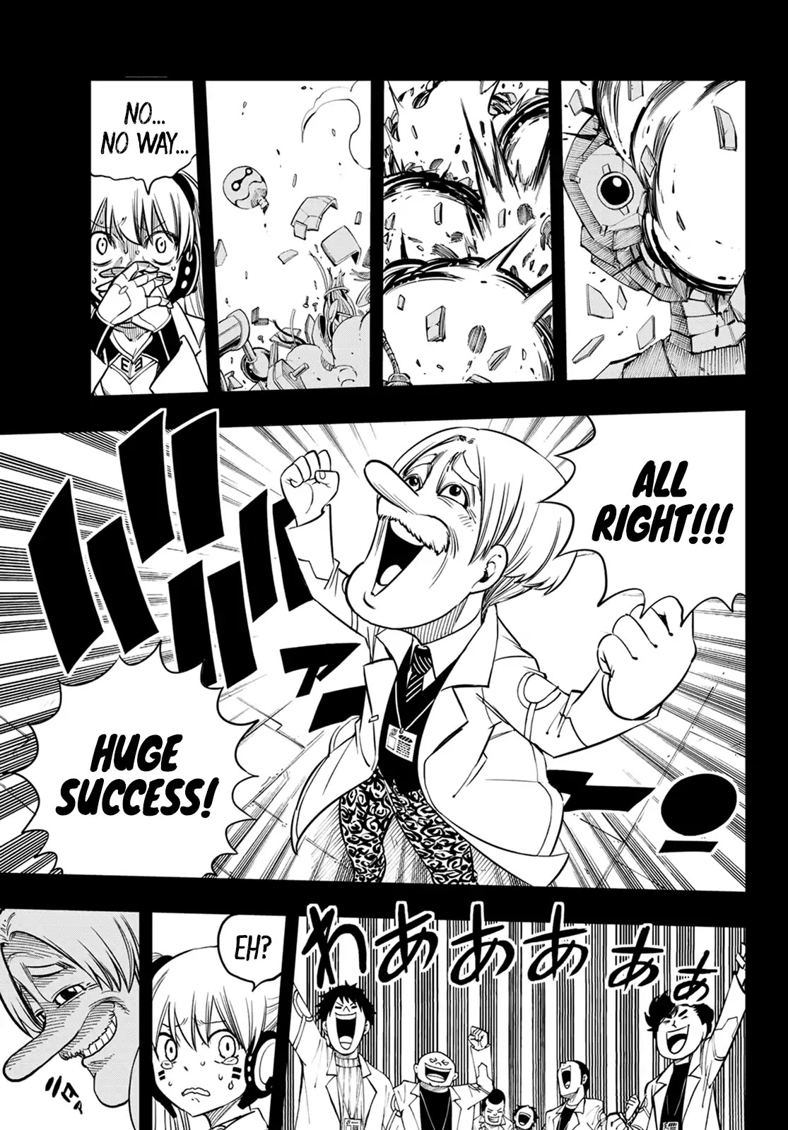 Eden’s Zero Chapter 40 - Page 18