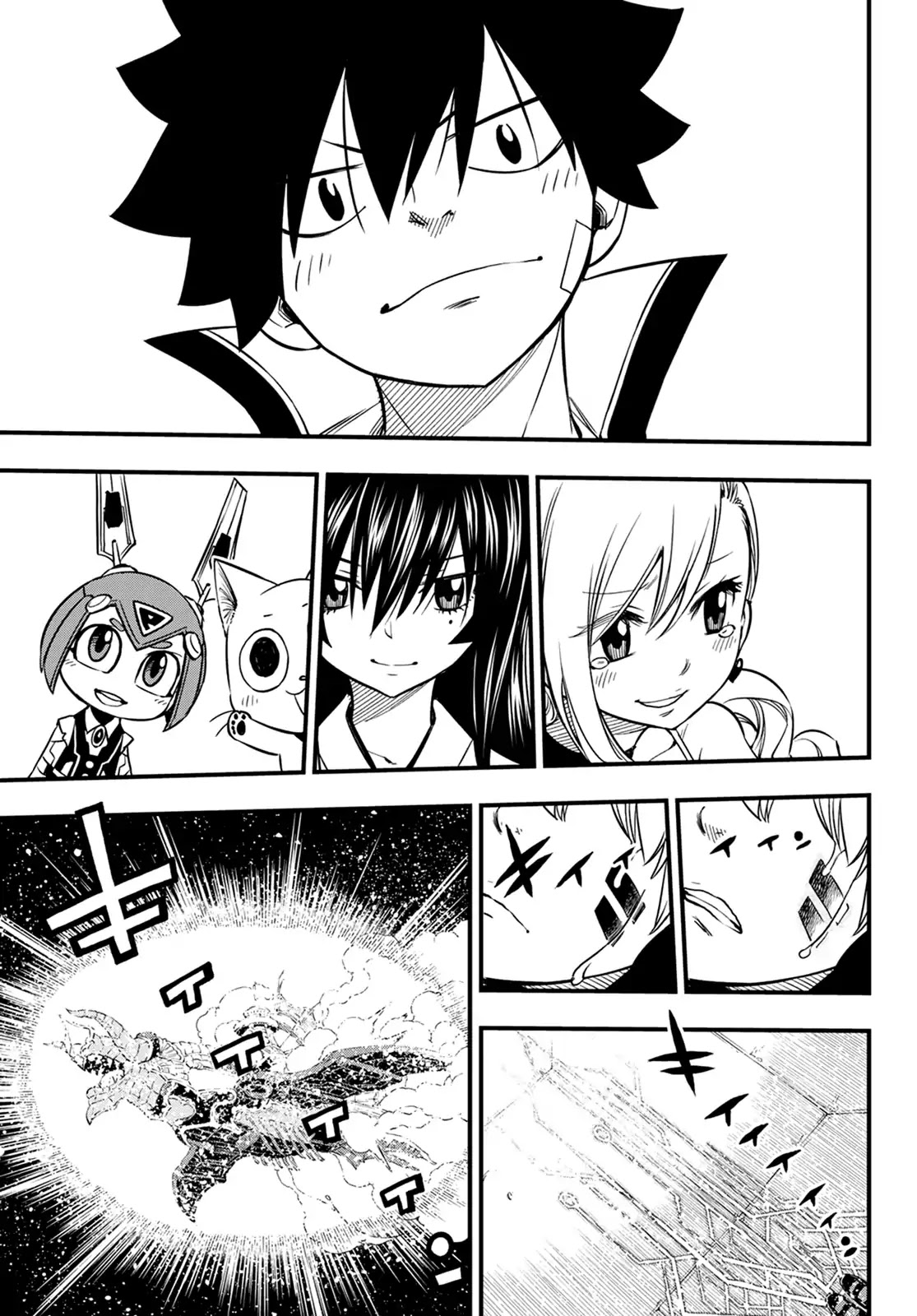 Eden’s Zero Chapter 41 - Page 19