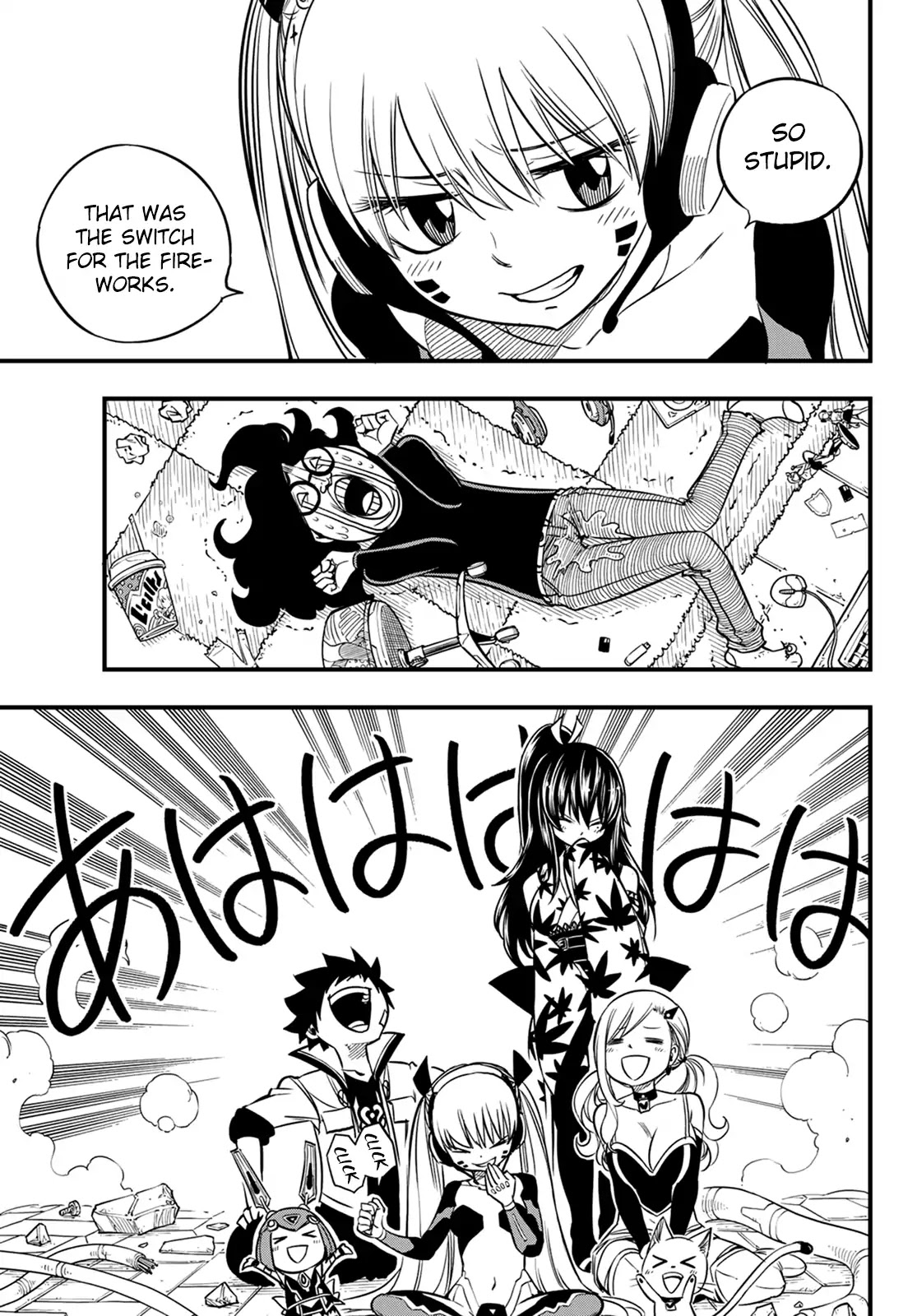 Eden’s Zero Chapter 41 - Page 23