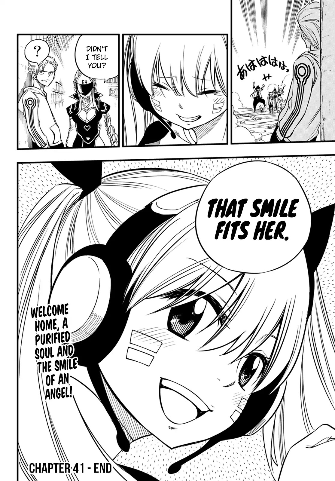 Eden’s Zero Chapter 41 - Page 24