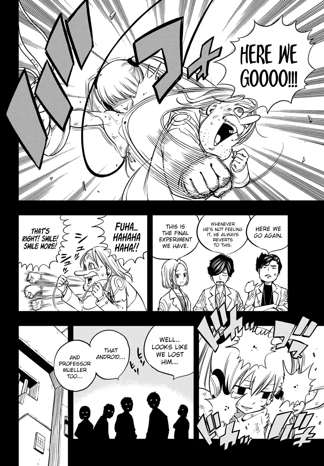 Eden’s Zero Chapter 41 - Page 6